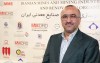 ماموریت «ایما» ترویج فناوری‌های سبز و هوشمند است